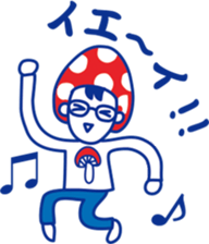 KINIKOKUN sticker #3332664