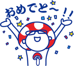 KINIKOKUN sticker #3332668