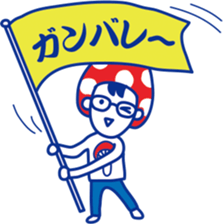 KINIKOKUN sticker #3332673