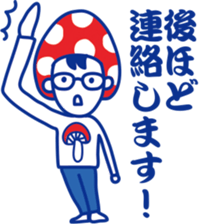 KINIKOKUN sticker #3332694