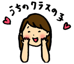 An elementary school teacher sticker #3332858