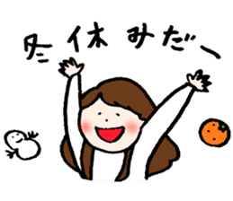 An elementary school teacher sticker #3332860