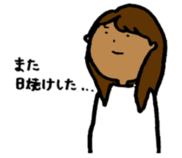 An elementary school teacher sticker #3332870