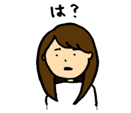 An elementary school teacher sticker #3332875