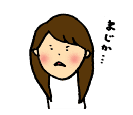 An elementary school teacher sticker #3332879