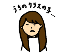 An elementary school teacher sticker #3332882