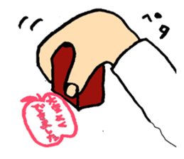 An elementary school teacher sticker #3332885