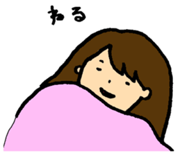 An elementary school teacher sticker #3332890