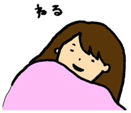 An elementary school teacher sticker #3332890