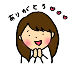 An elementary school teacher sticker #3332893