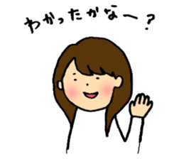 An elementary school teacher sticker #3332895