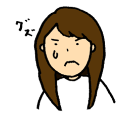 An elementary school teacher sticker #3332897