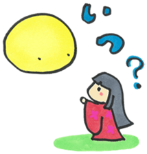 Fairy tale 1 sticker #3332940