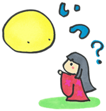 Fairy tale 1 sticker #3332940