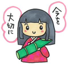 Fairy tale 1 sticker #3332943