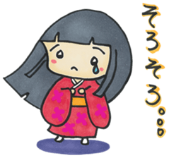 Fairy tale 1 sticker #3332944