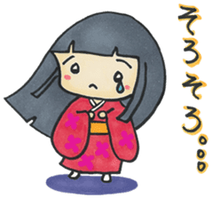 Fairy tale 1 sticker #3332944