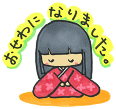 Fairy tale 1 sticker #3332946