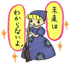 Fairy tale 1 sticker #3332949