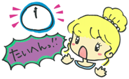 Fairy tale 1 sticker #3332951