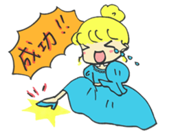 Fairy tale 1 sticker #3332954