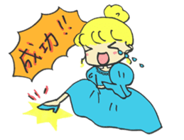 Fairy tale 1 sticker #3332954