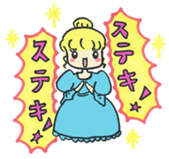 Fairy tale 1 sticker #3332955