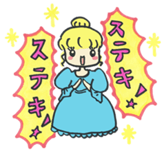 Fairy tale 1 sticker #3332955