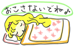 Fairy tale 1 sticker #3332958