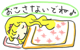 Fairy tale 1 sticker #3332958