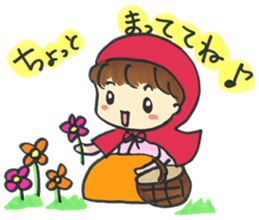 Fairy tale 1 sticker #3332960