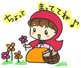 Fairy tale 1 sticker #3332960