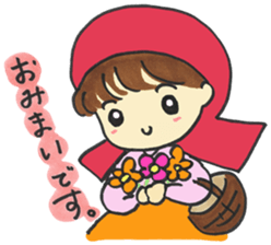 Fairy tale 1 sticker #3332961