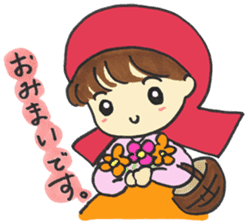 Fairy tale 1 sticker #3332961