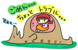 Fairy tale 1 sticker #3332962