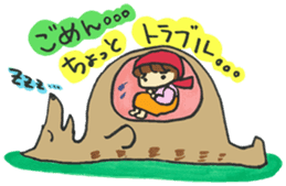 Fairy tale 1 sticker #3332962