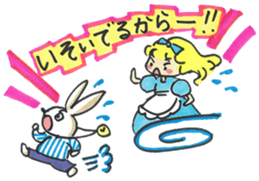 Fairy tale 1 sticker #3332971