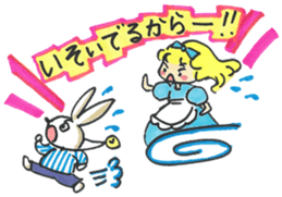 Fairy tale 1 sticker #3332971