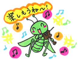 Fairy tale 1 sticker #3332973