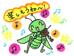 Fairy tale 1 sticker #3332973