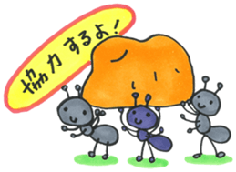 Fairy tale 1 sticker #3332974