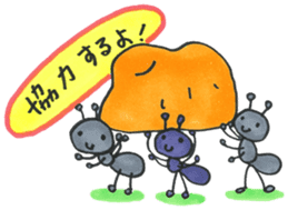 Fairy tale 1 sticker #3332974