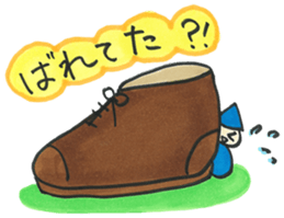 Fairy tale 1 sticker #3332975