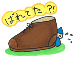 Fairy tale 1 sticker #3332975