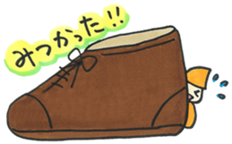 Fairy tale 1 sticker #3332976