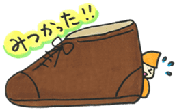 Fairy tale 1 sticker #3332976