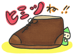 Fairy tale 1 sticker #3332977