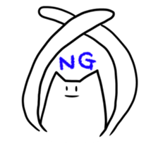 Nehosan sticker #3332980