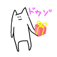 Nehosan sticker #3332984