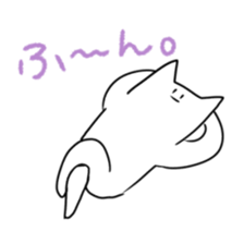 Nehosan sticker #3332987